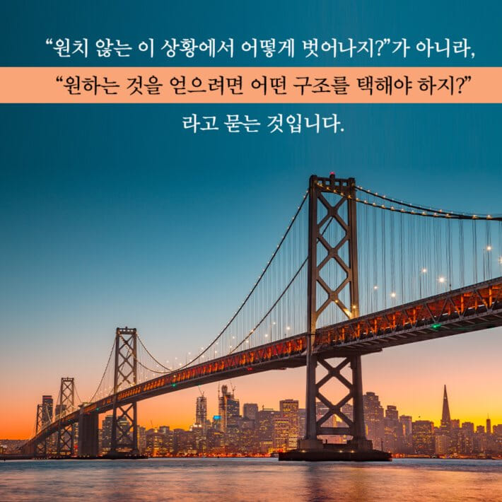 카드뉴스8