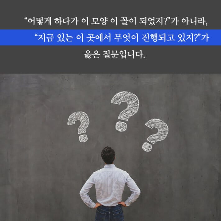 카드뉴스9