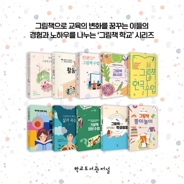카드뉴스1