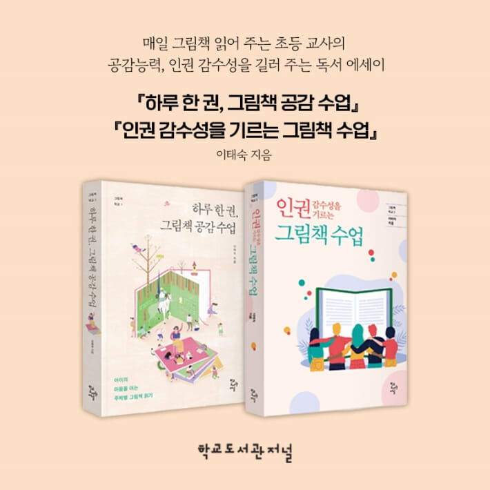 카드뉴스2