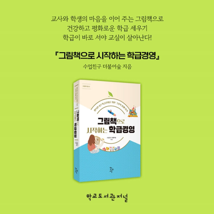 카드뉴스3