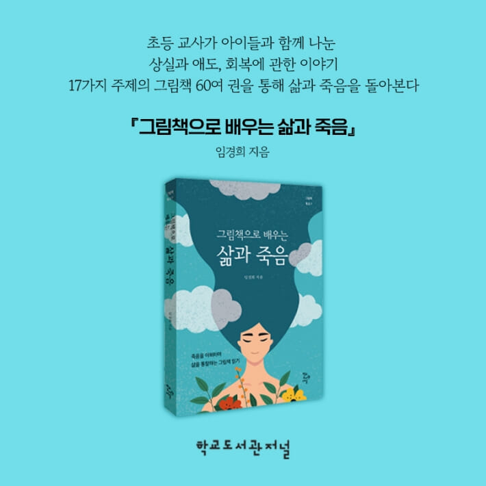 카드뉴스5