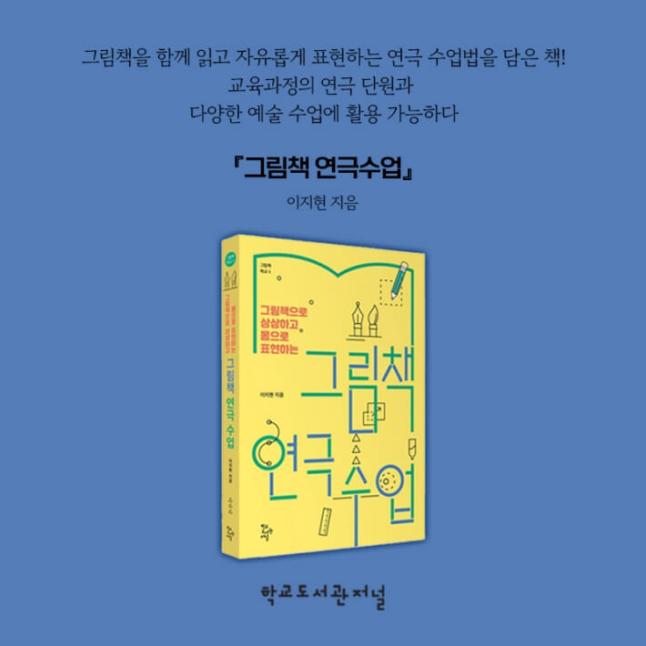 카드뉴스7