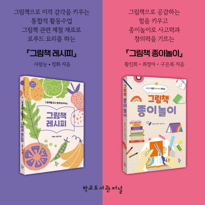 카드뉴스8