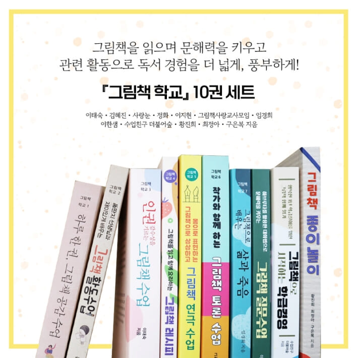 카드뉴스10