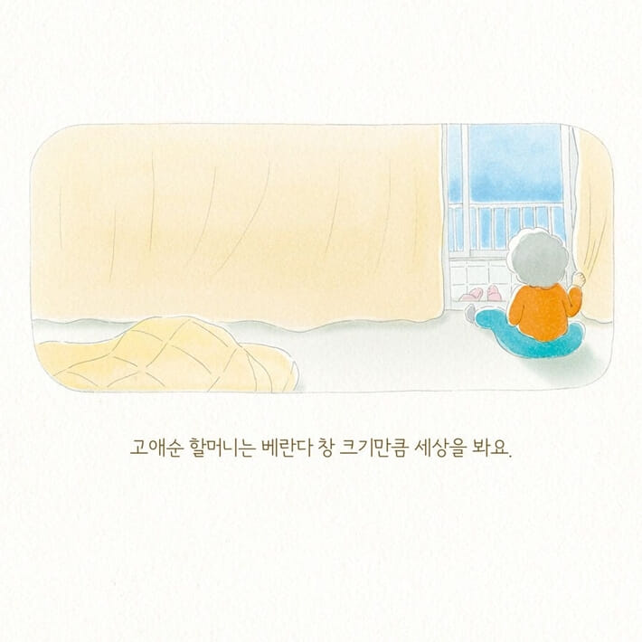 카드뉴스1