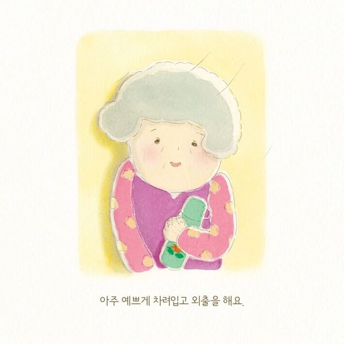 카드뉴스6