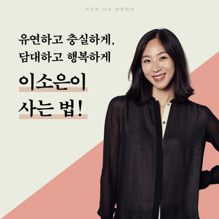카드뉴스3