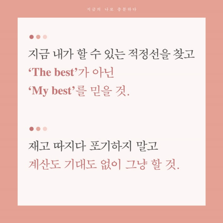 카드뉴스5