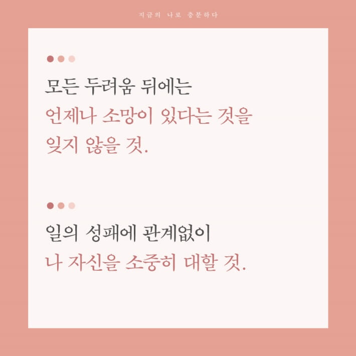 카드뉴스6