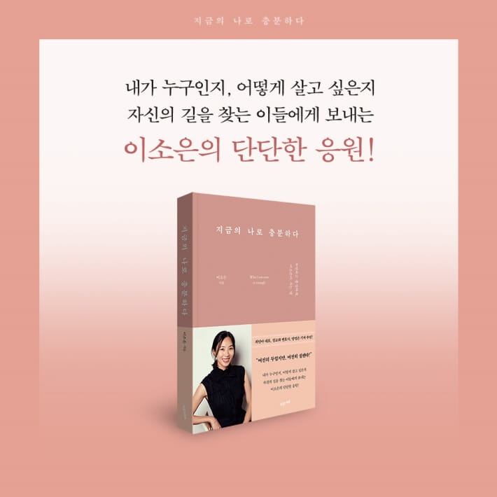카드뉴스7