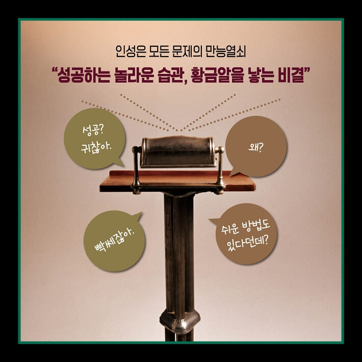 카드뉴스1