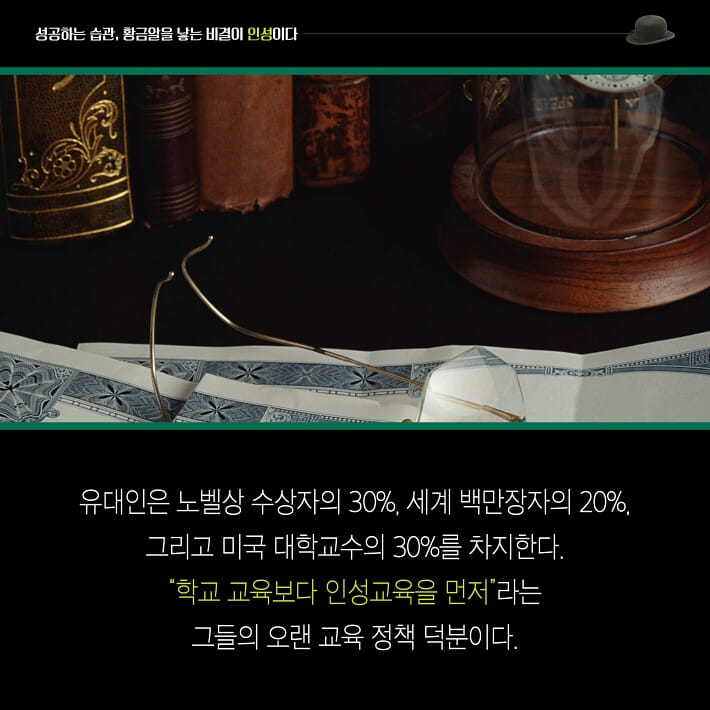 카드뉴스2