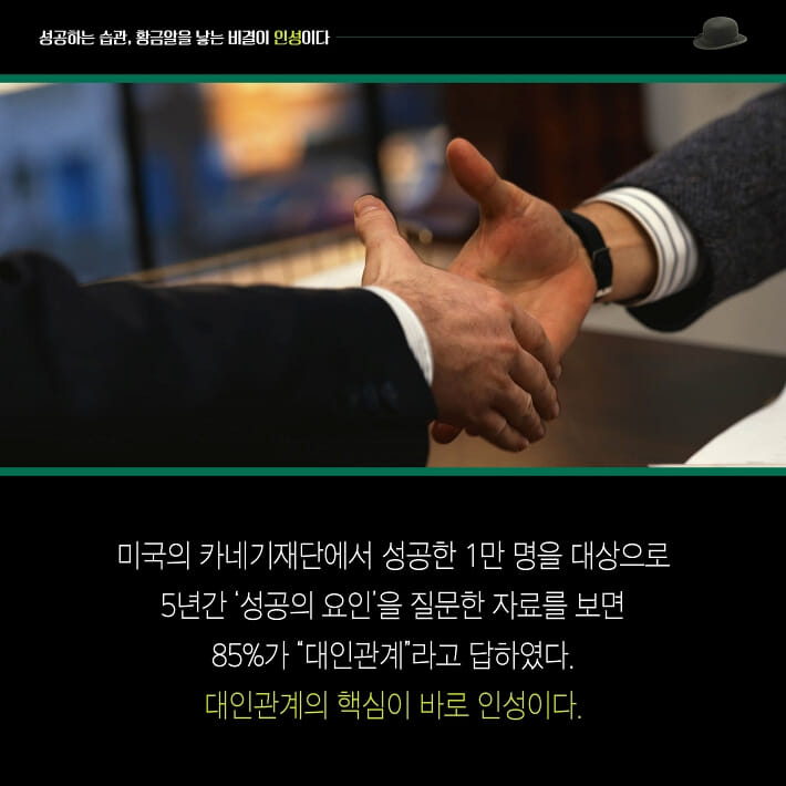 카드뉴스3
