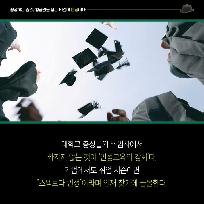 카드뉴스4