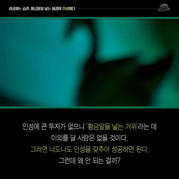 카드뉴스5