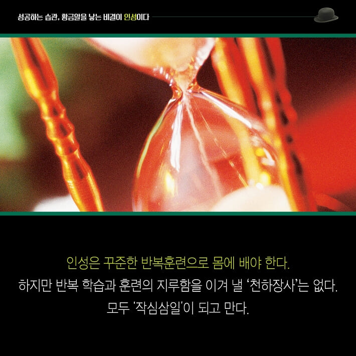 카드뉴스6