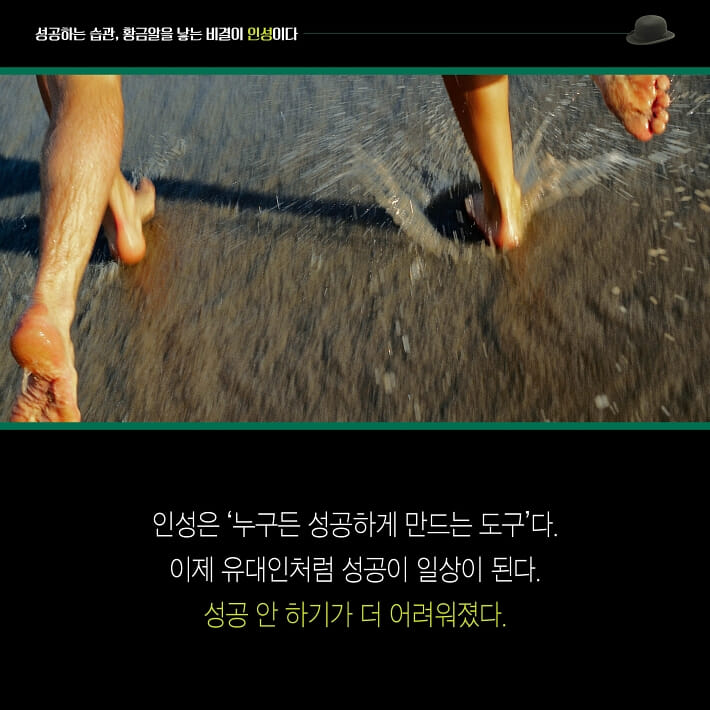 카드뉴스9