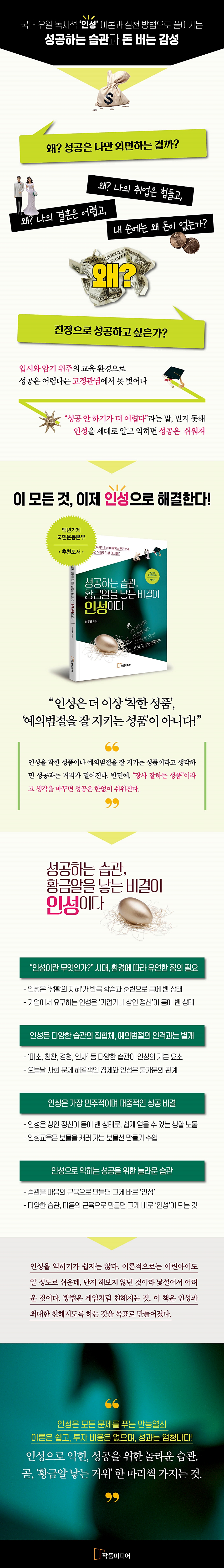상세 이미지 1