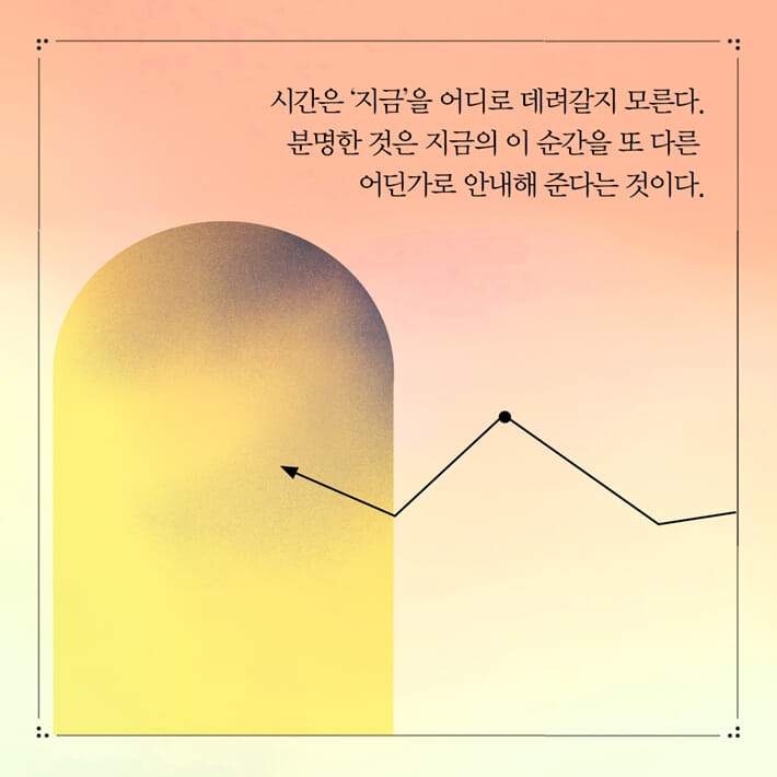 카드뉴스1