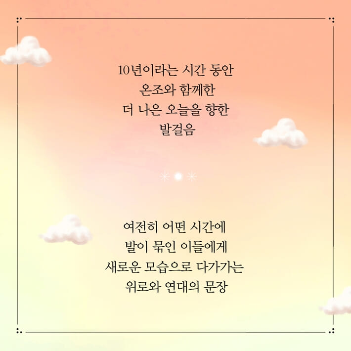 카드뉴스2