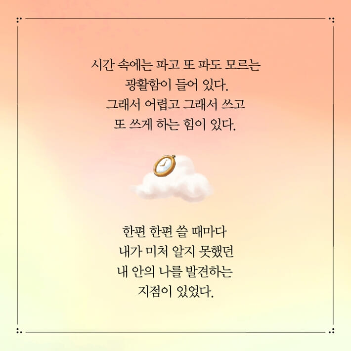 카드뉴스3