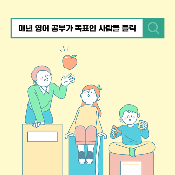 카드뉴스1
