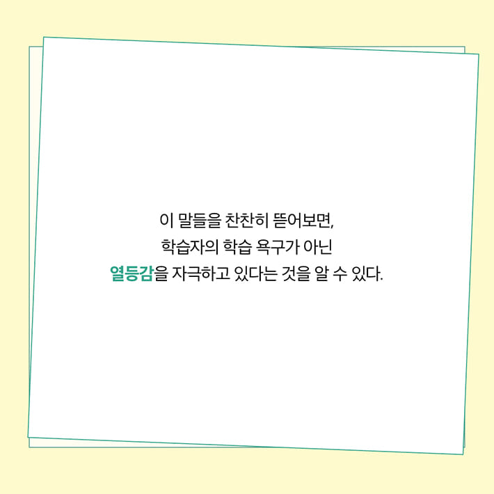카드뉴스3