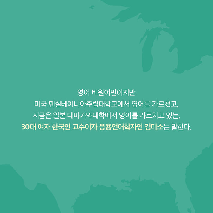 카드뉴스5