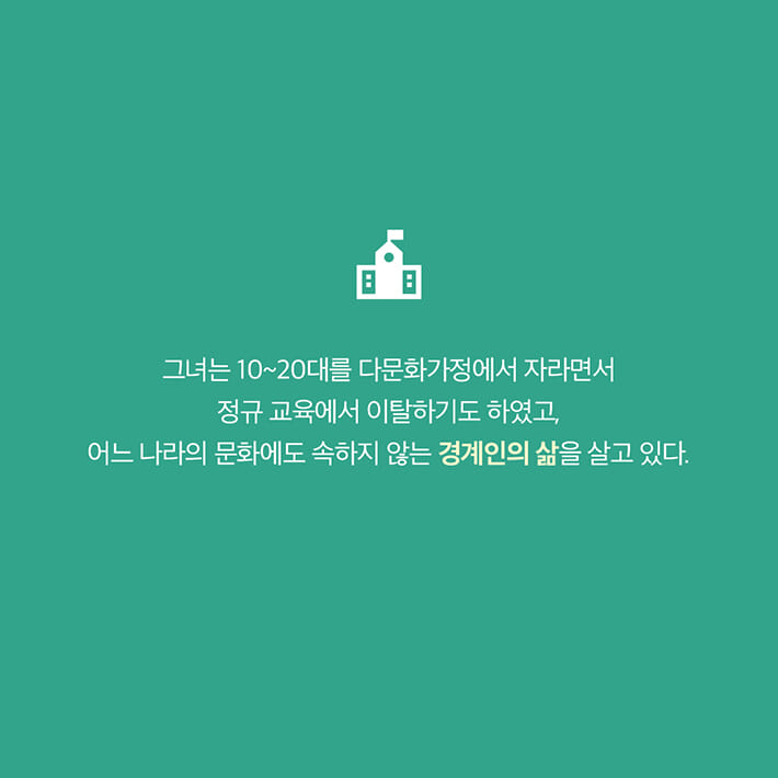 카드뉴스6