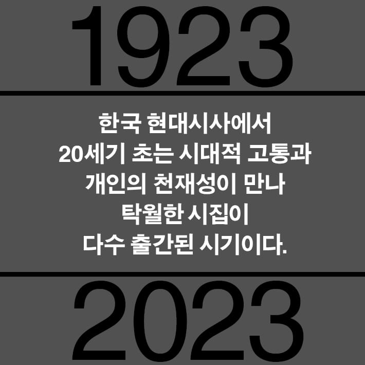카드뉴스2