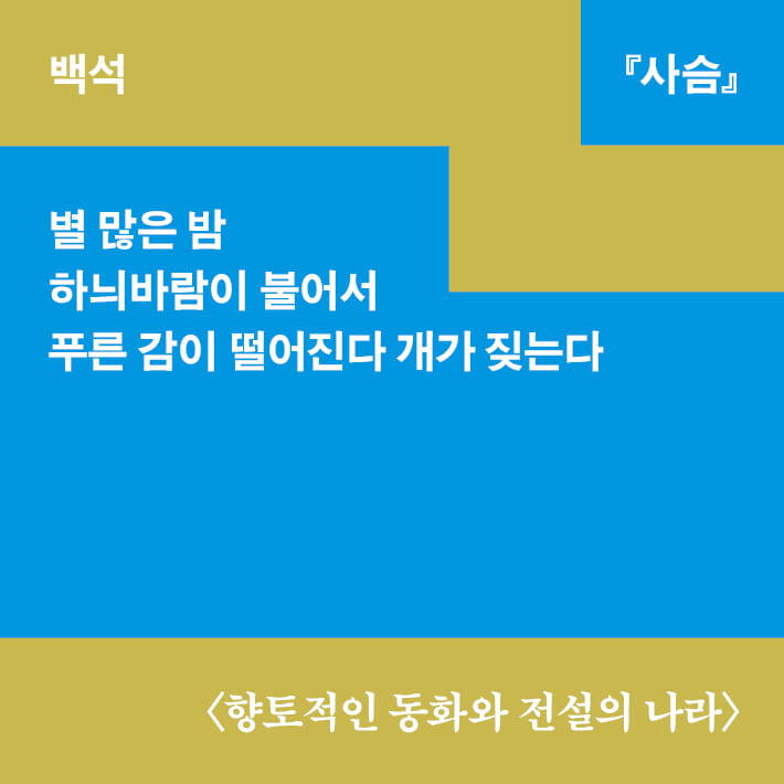 카드뉴스7
