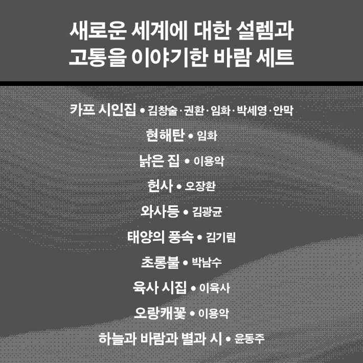 카드뉴스14