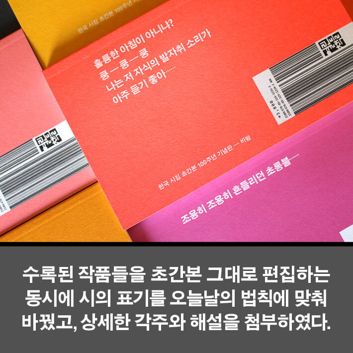 카드뉴스4