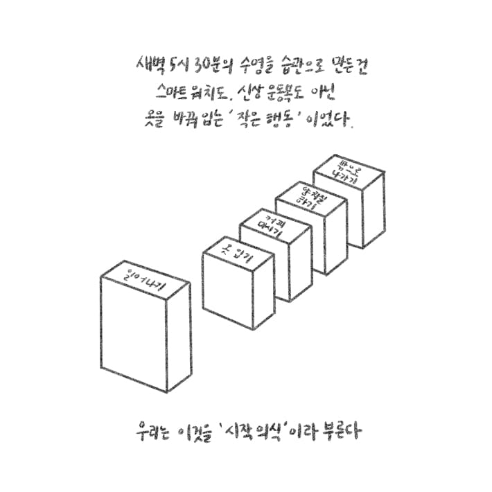 카드뉴스9