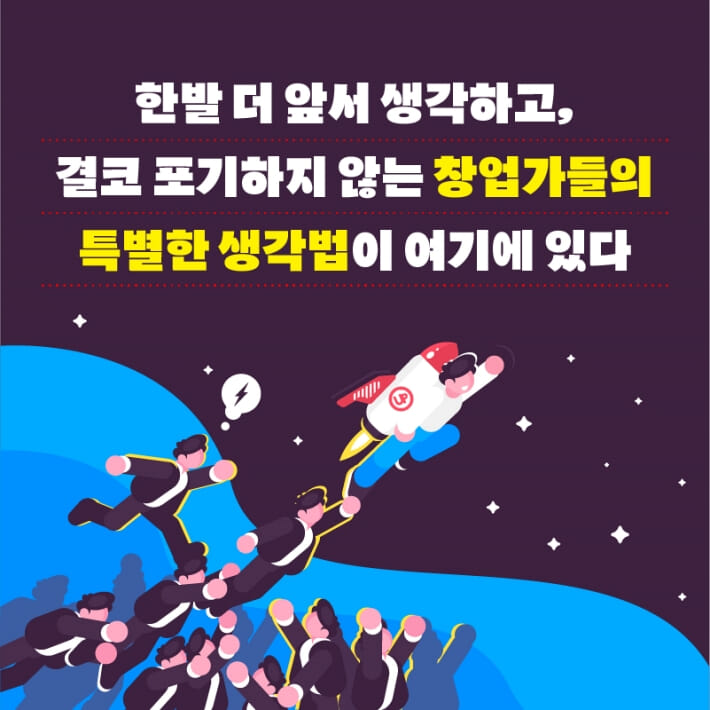 카드뉴스3