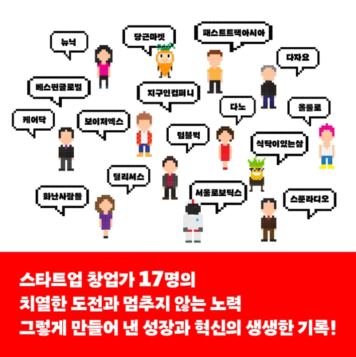 카드뉴스4