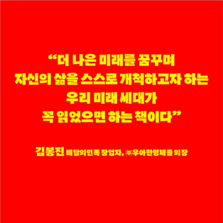 카드뉴스5