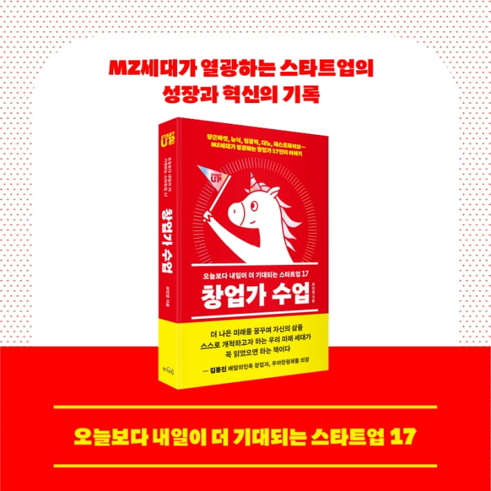 카드뉴스6