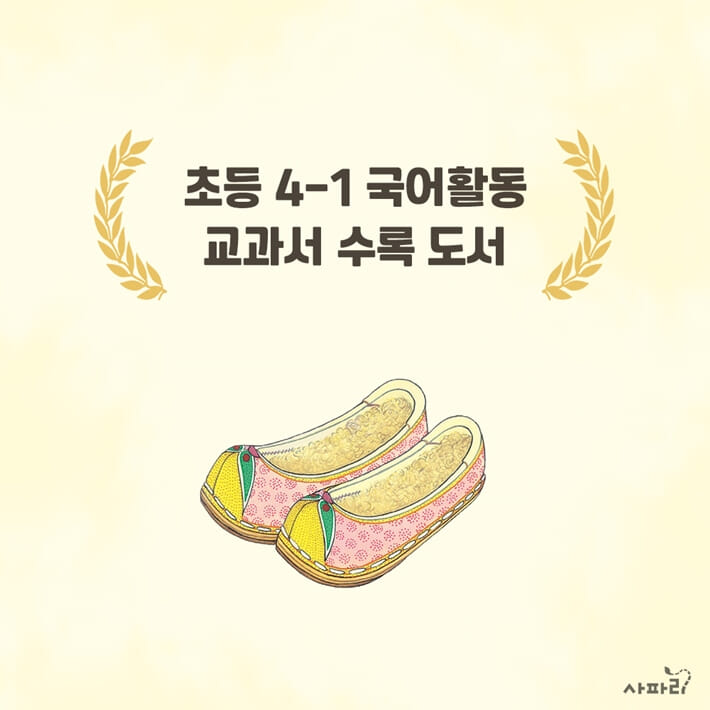 카드뉴스1