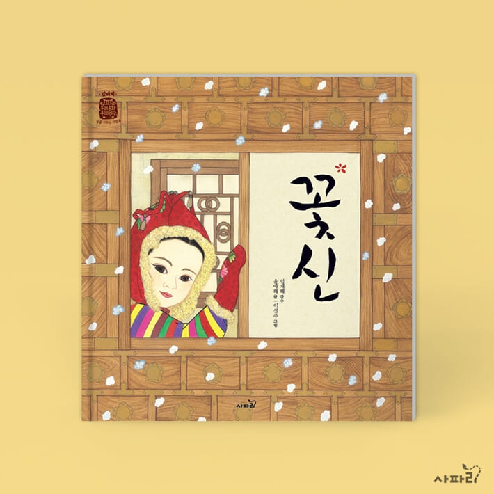카드뉴스10