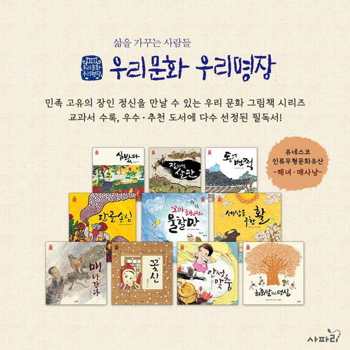카드뉴스11