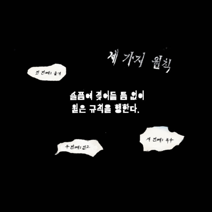 카드뉴스3