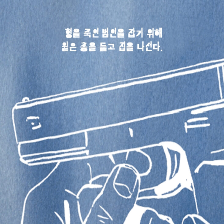 카드뉴스5