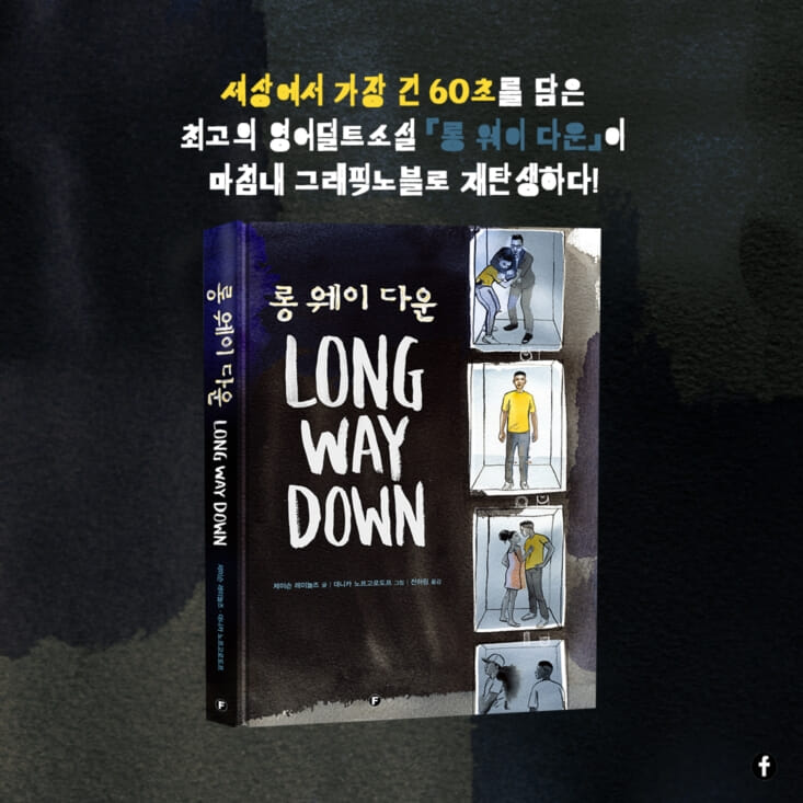 카드뉴스8