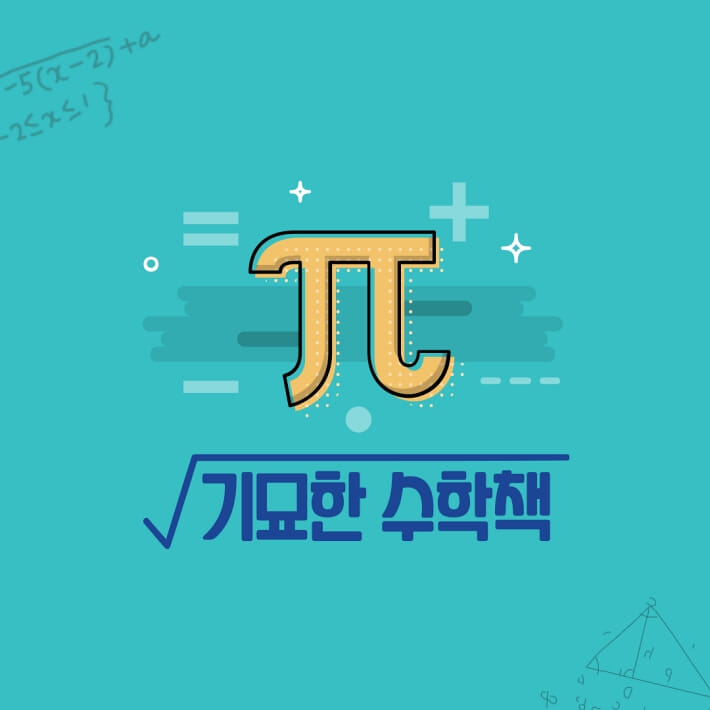 카드뉴스1
