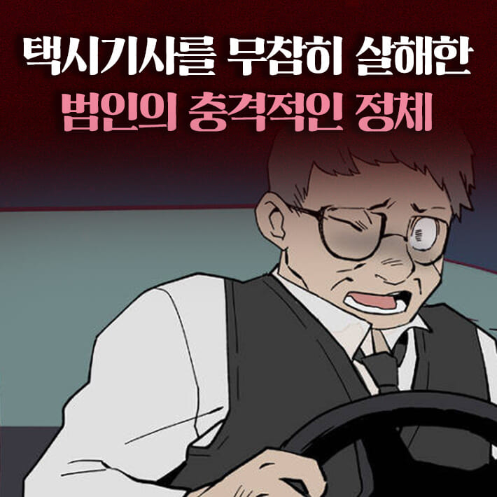 카드뉴스1