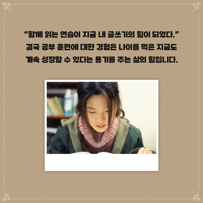 카드뉴스5