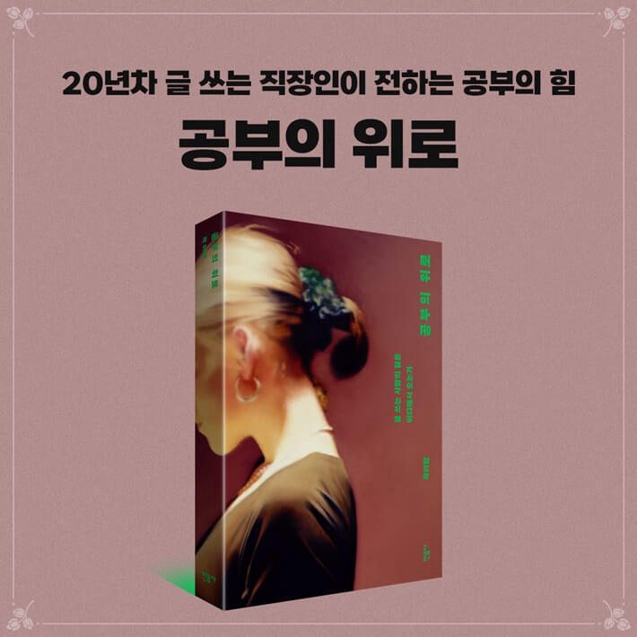 카드뉴스9