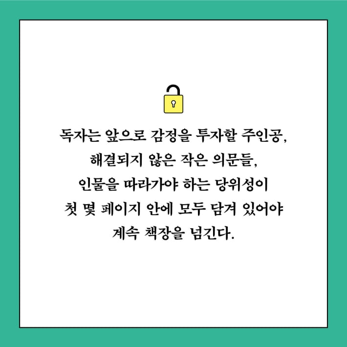 카드뉴스